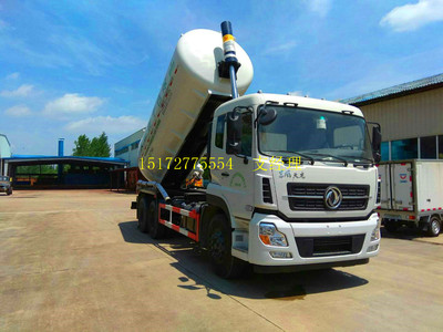 文圣270馬力干混砂漿運輸車干混砂漿運輸車多少錢_專用汽車欄目_